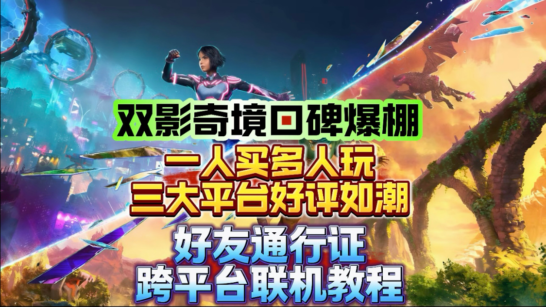 ks双击工具在线